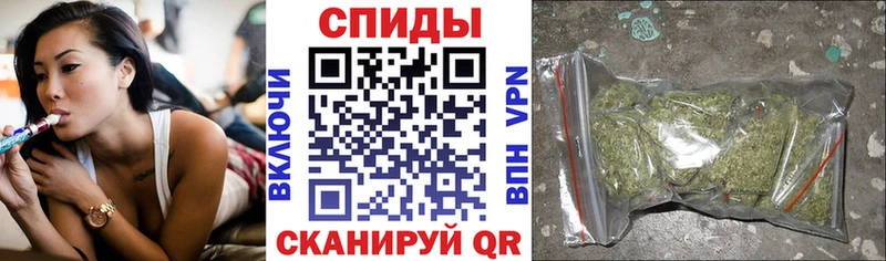 ссылка на мегу вход  Арзамас  это формула  Бутират оксибутират 