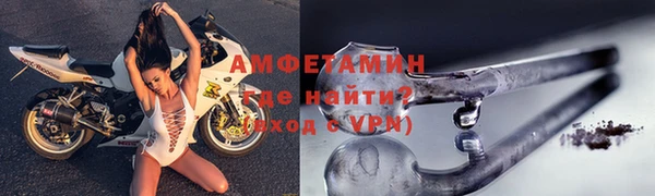 a pvp Медвежьегорск