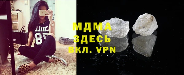 гашик Алзамай