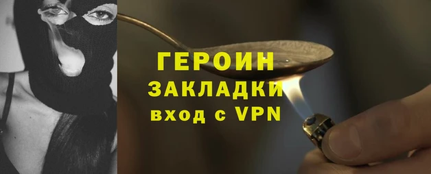 a pvp Медвежьегорск