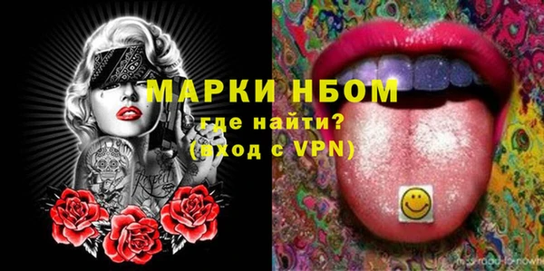 гашик Алзамай