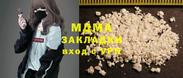 гашик Алзамай