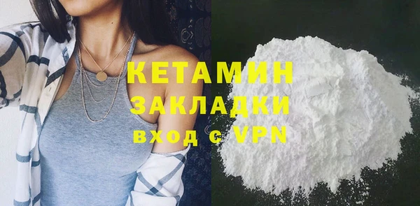 тгк Алексин