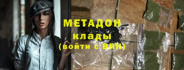 гашик Алзамай