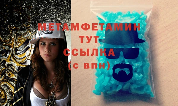 a pvp Медвежьегорск
