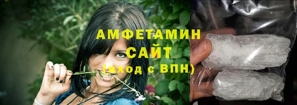 гашик Алзамай