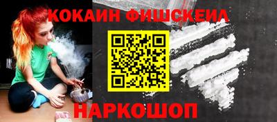 сатива Нальчик