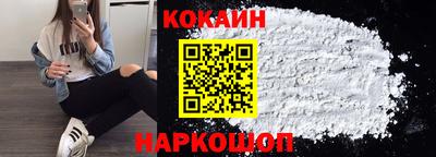 амфетамин Нарткала