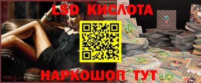 твердый Новодвинск