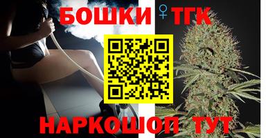 сатива Нальчик