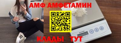мескалин Наро-Фоминск