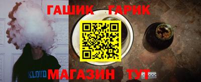 мескалин Наро-Фоминск