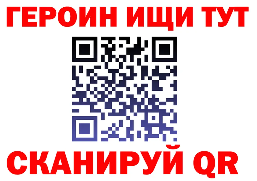 Экстази VHQ зеркало маркетплейс OMG Арзамас