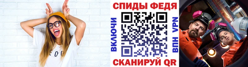 МЕТАМФЕТАМИН витя  где можно купить наркотик  Арзамас 